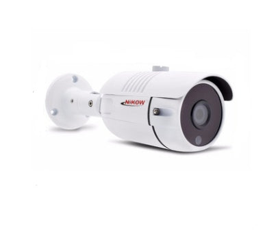 infrared night vision surveillance camera