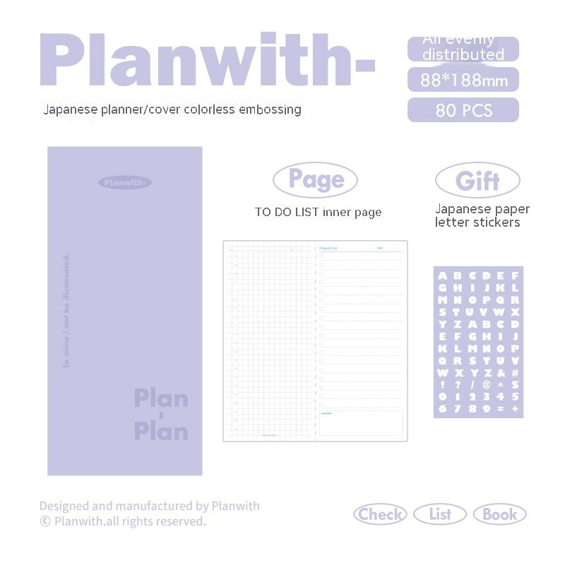 Embossed Simple Visual Daily Meter Book