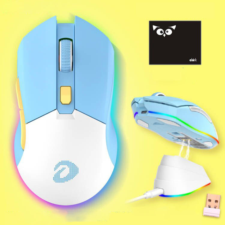 Lightweight wireless wired gaming mouse