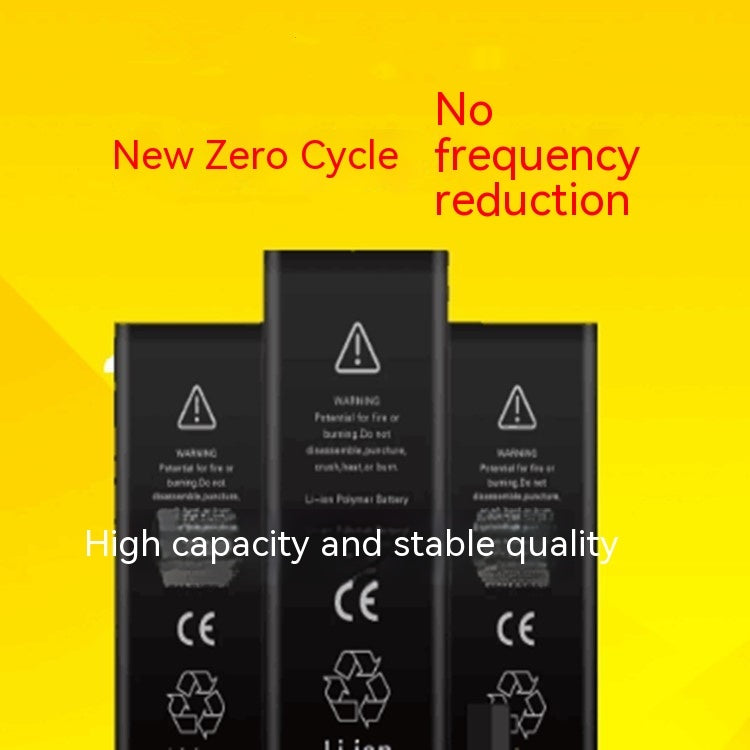 Large Capacity Mobile Phone Battery High Quality