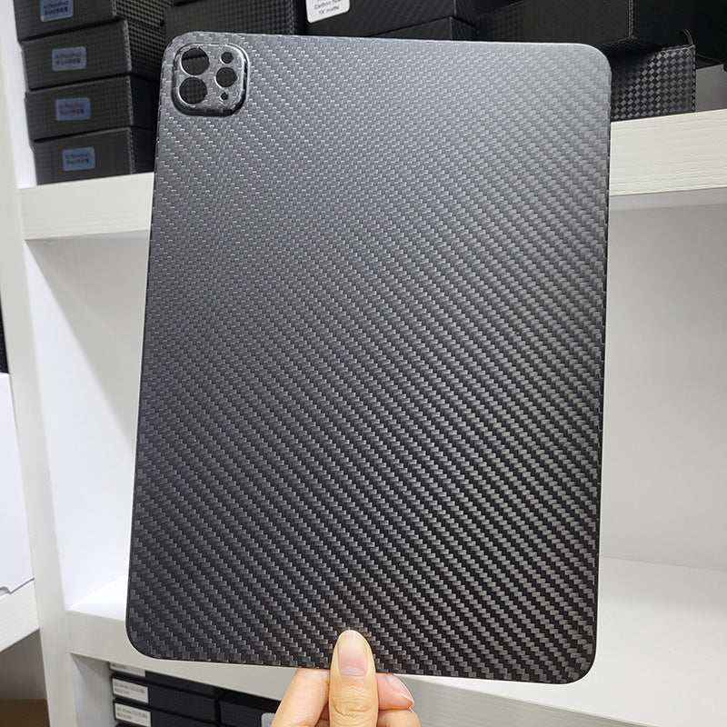 High-grade Carbon Fiber Flat Protective Cover