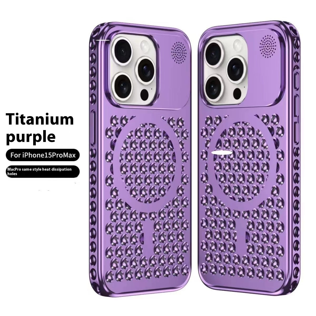 Electroplating Magnetic Suction Heat dissipation Aroma therapy Phone Case