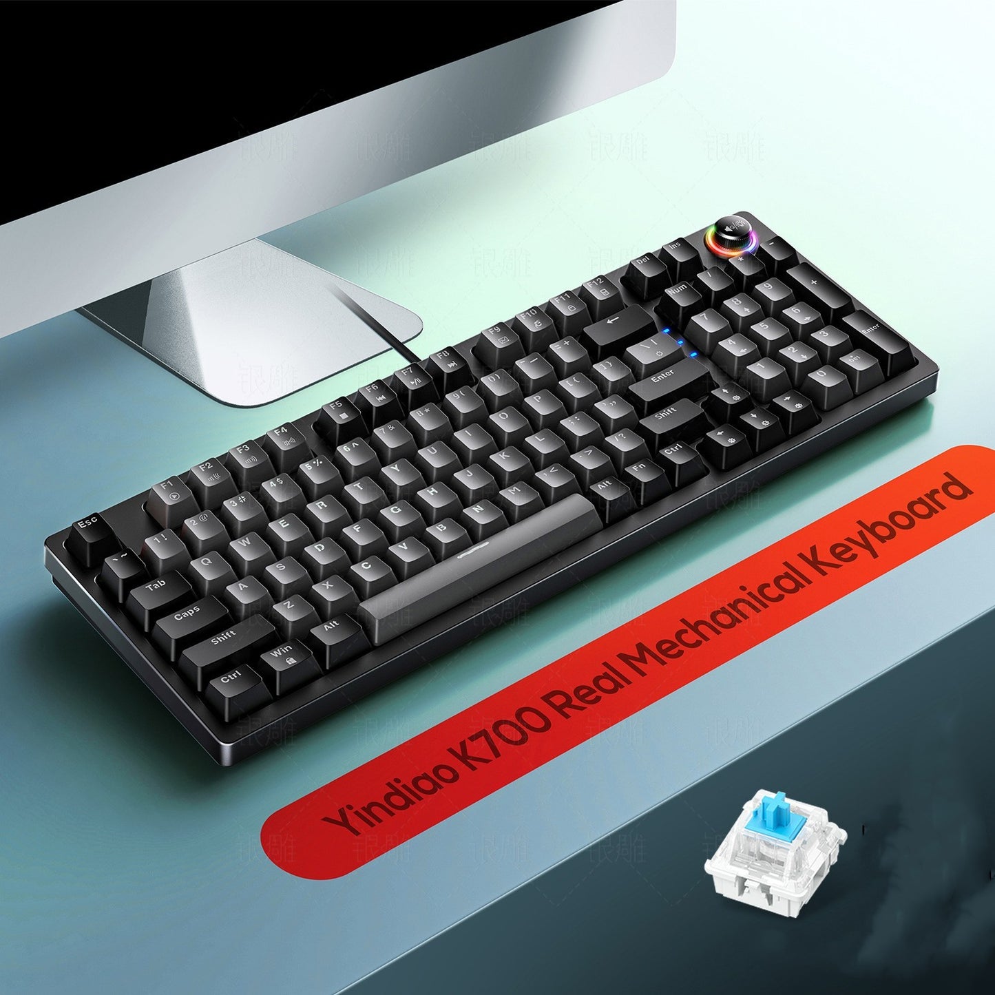 K70 luminous mechanical keyboard gaming knob 96 keys