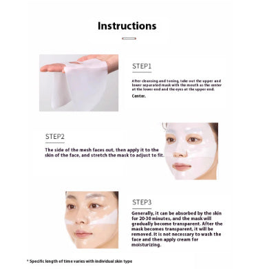 Water Sensitive Collagen Lotion Mask Box