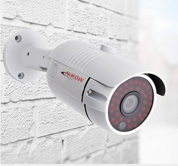 infrared night vision surveillance camera