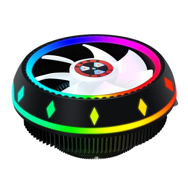 Silent RGB LED Air CPU Cooler Fan