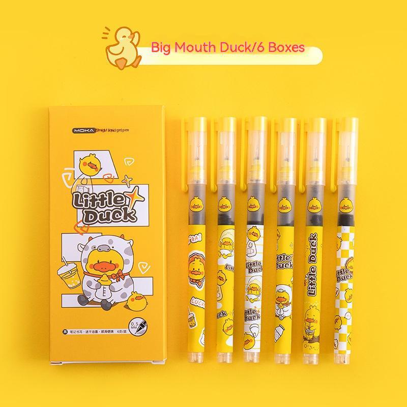 Boxed Cute Cartoon Straight-liquid Quick-drying Gel Pen