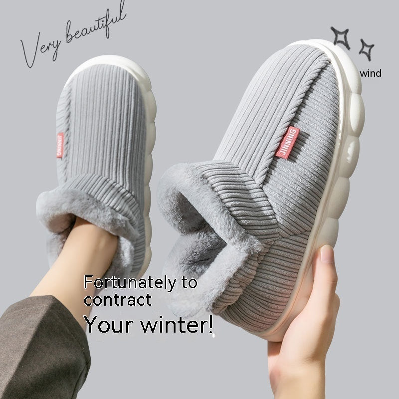 Non-slip warm slippers