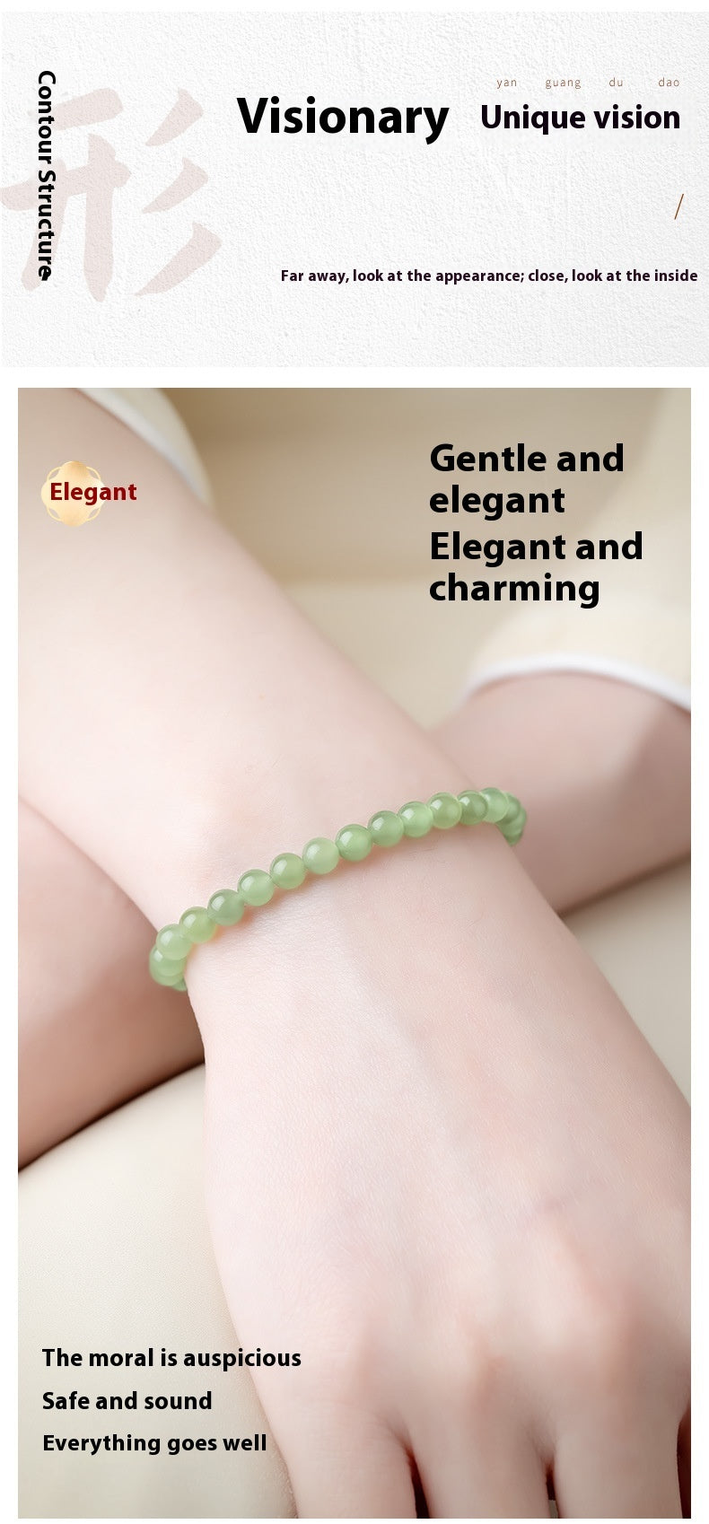 ICE Clear Water Scattered Beads Natural Xinjiang Jade Bracelet