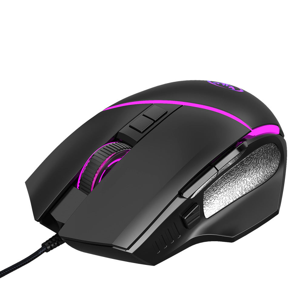 Wired 6400dpi adjustable lighting gaming mouse