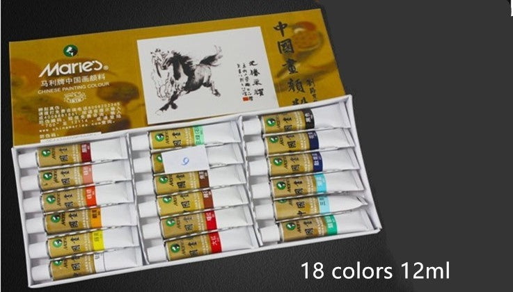 Chinese Painting Set Art