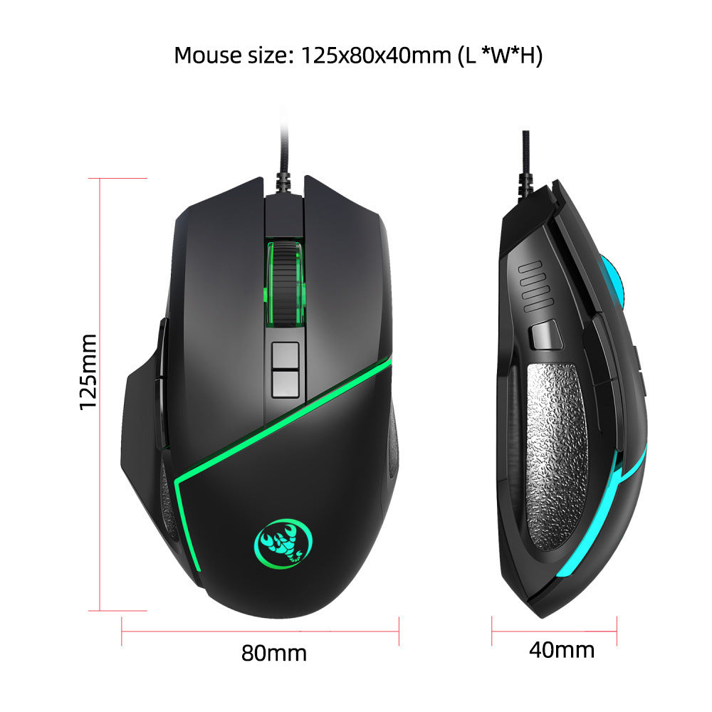 Wired 6400dpi adjustable lighting gaming mouse