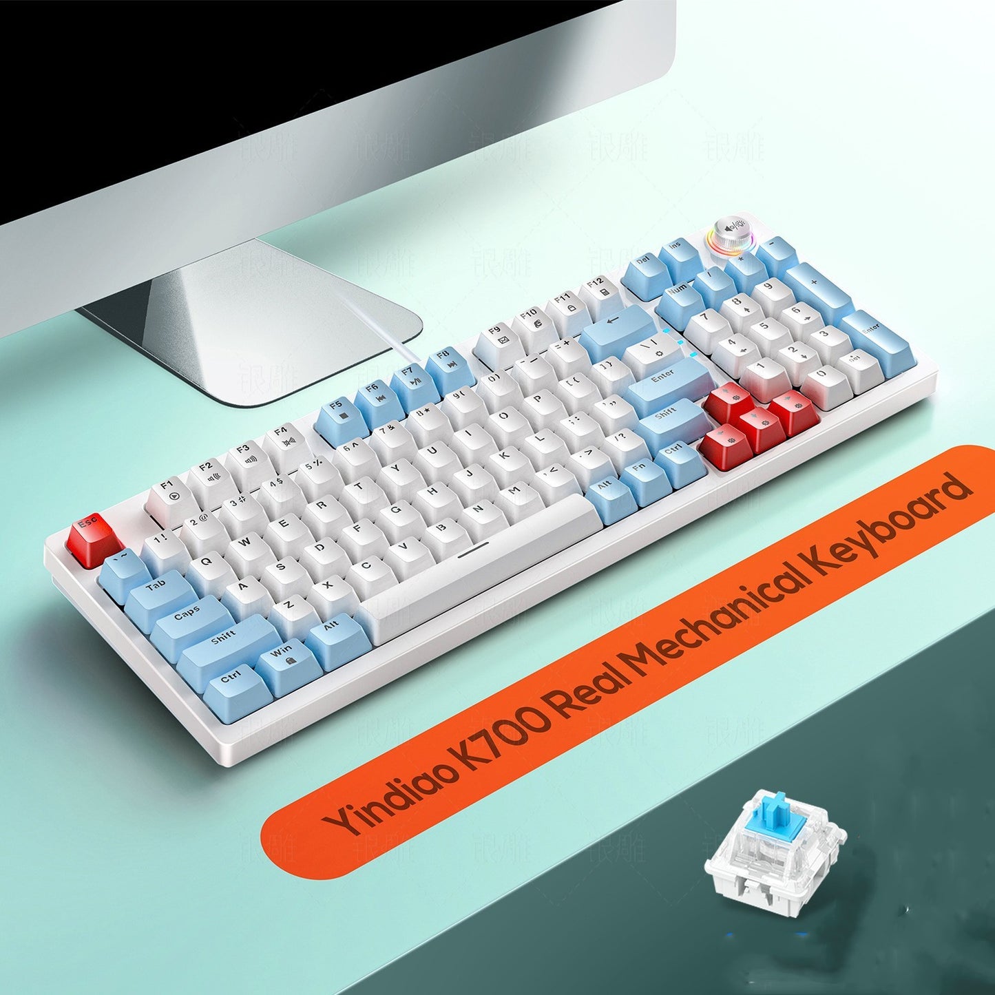 K70 luminous mechanical keyboard gaming knob 96 keys