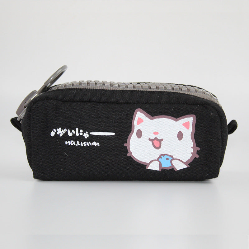 Creative Simple Cute Corner Animal Pencil Case