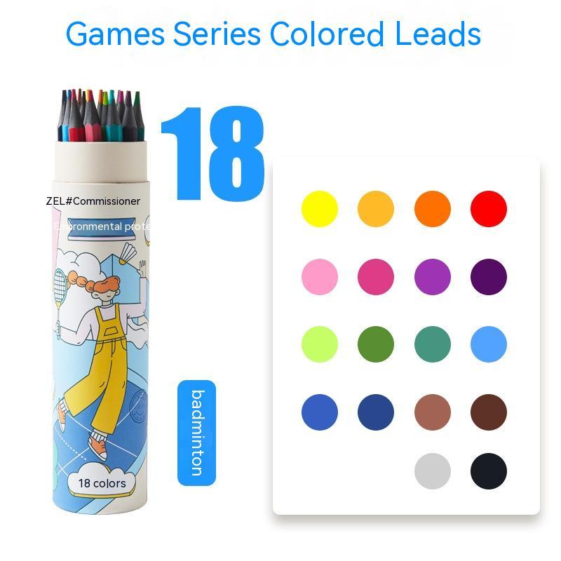 Zhenglin Sports Series Color Pencil 24 Color 36 Color Children