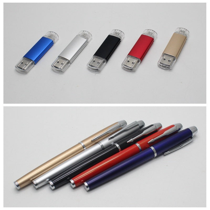 Wireless Mouse + USB Stick + Ballpoint Pen Gift Set