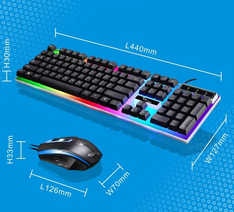 G21 wired U + U mouse and keyboard set illuminated