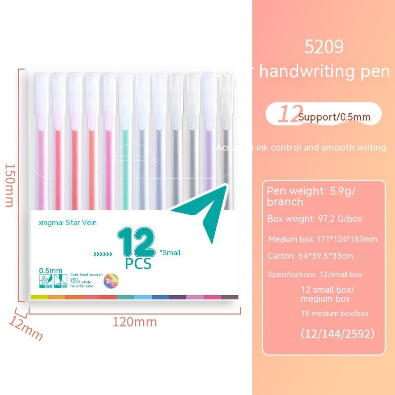 Color Boxed Gel Pen Stationery