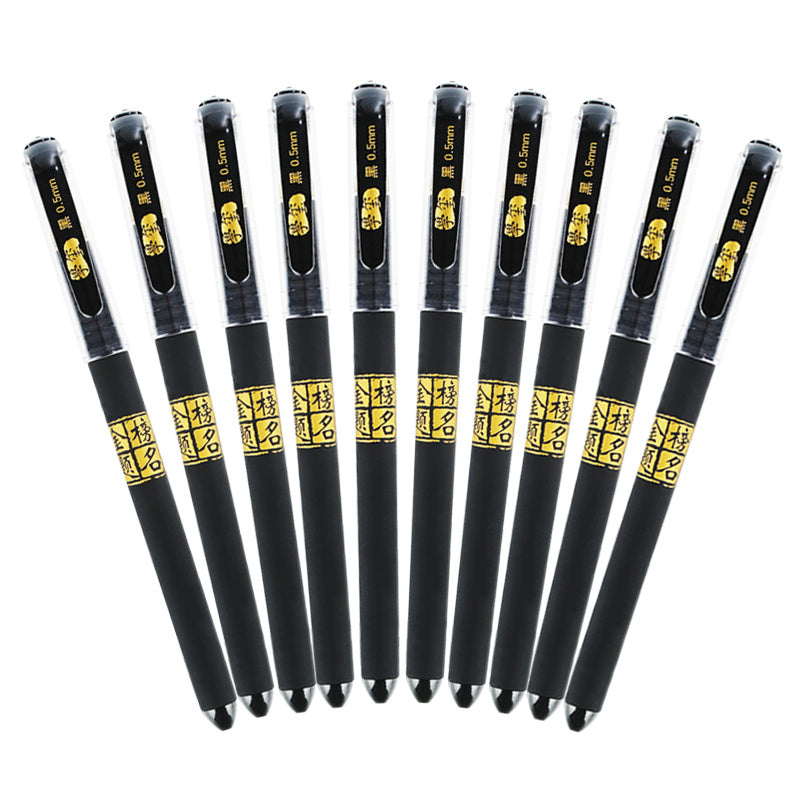 Carbon black gel pen for students