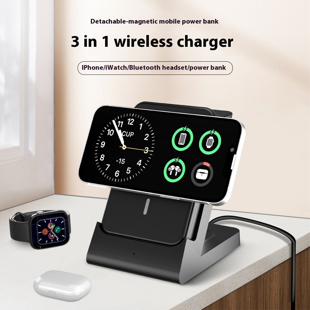 Multifunctional detachable four-in-one charger