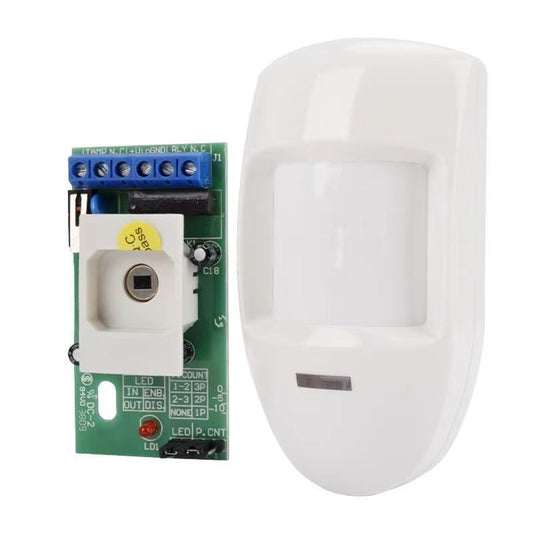 Infrared Detector Wall Mounted Warning Alarm Relay Home Security System