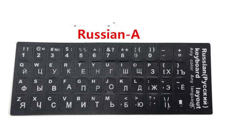 Russischer fremdsprachiger Computertastaturfilm