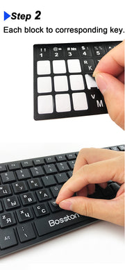 Notebook Tastatur Aufkleber Russische Tastatur Aufkleber