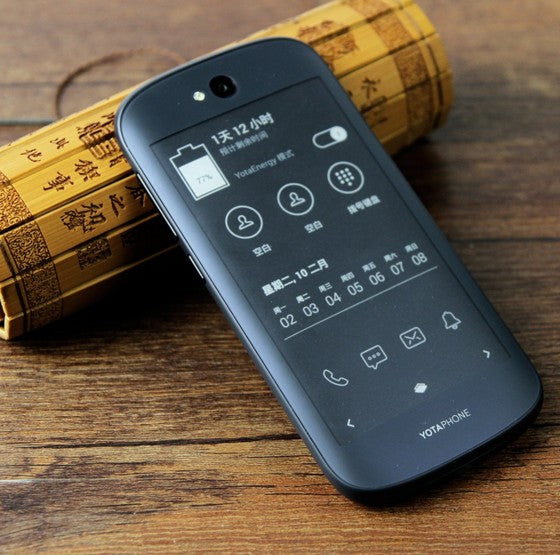 YotaPhone 2 Russisches 4G-Smartphone mit Doppelbildschirm und Tintenbildschirm