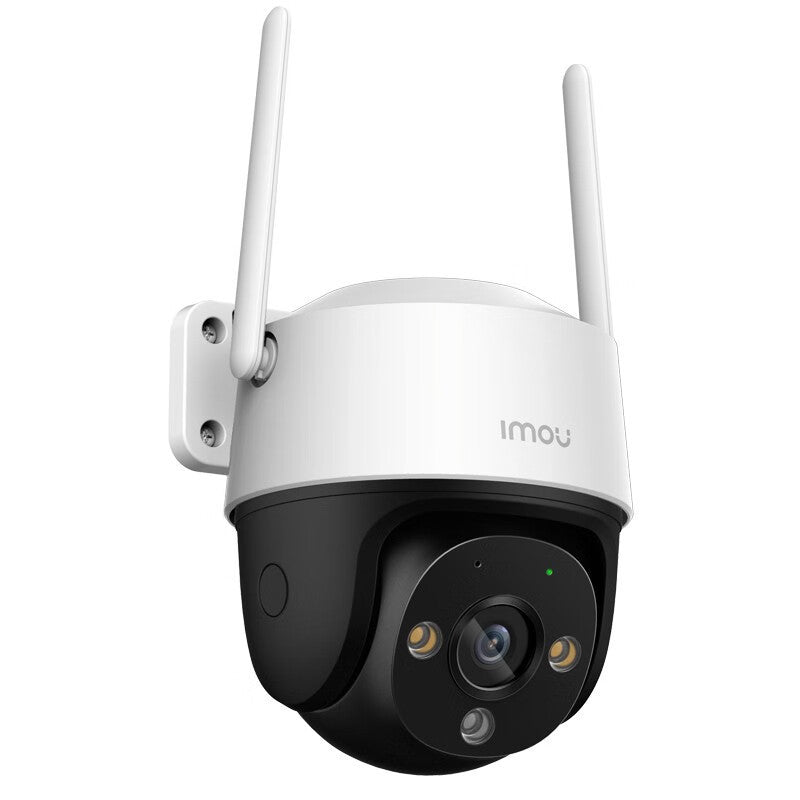 K71FT Wireless Surveillance 4G Camera Indoor