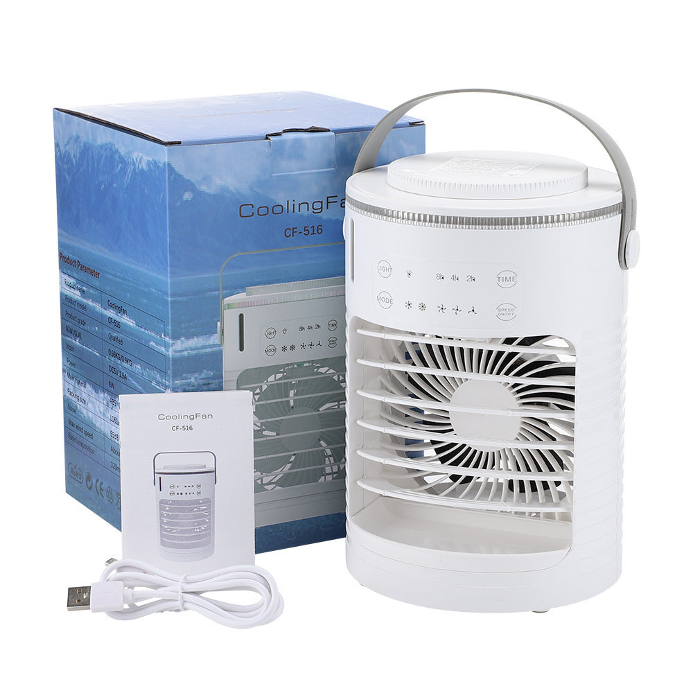 Fashion Personal Household Desktop Air Cooler