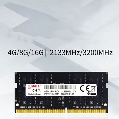 Notebook DDR4 Speicherriegel