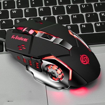 Macro Definition Gaming USB Wired Mouse