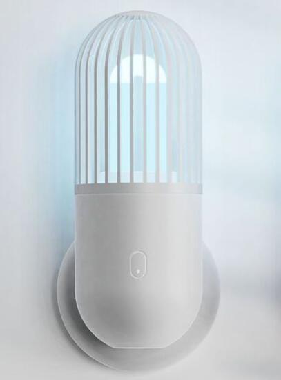 Portable capsule ultraviolet disinfection lamp