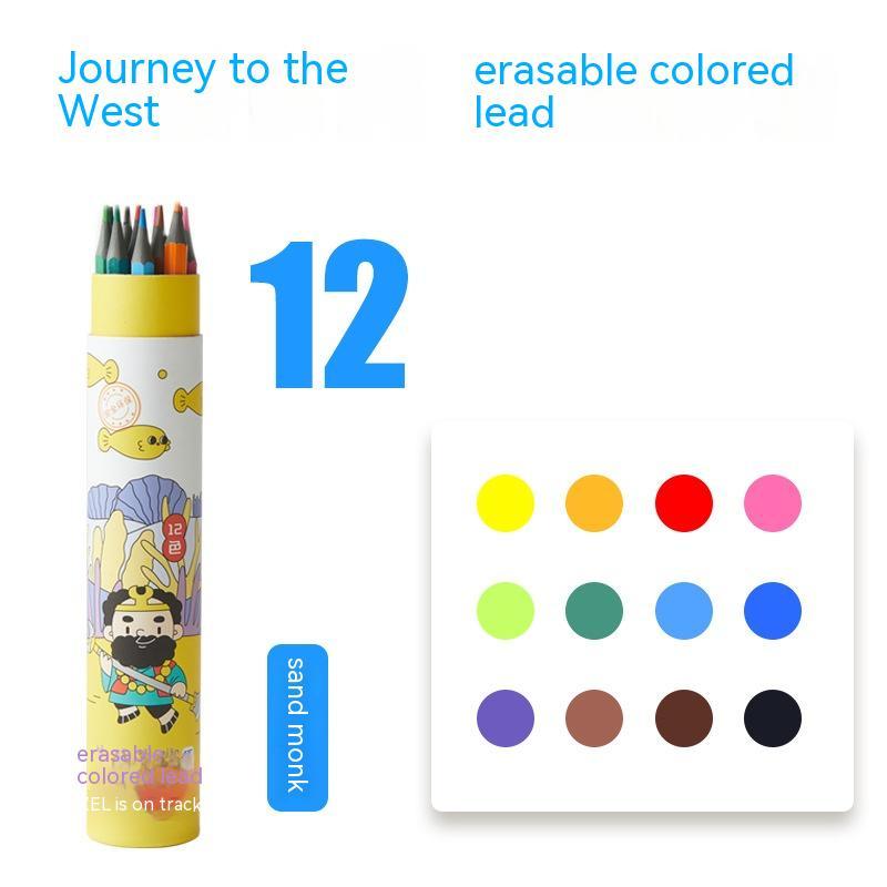 Zhenglin Sports Series Color Pencil 24 Color 36 Color Children