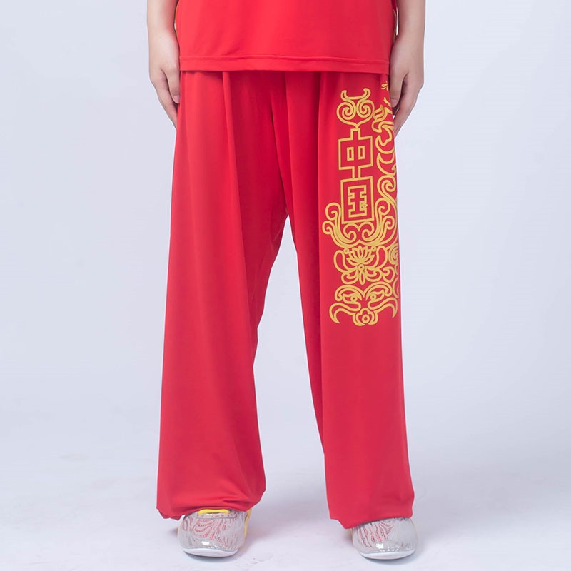 Martial Arts Training Pants Loose Tai Chi Pants Women and Men