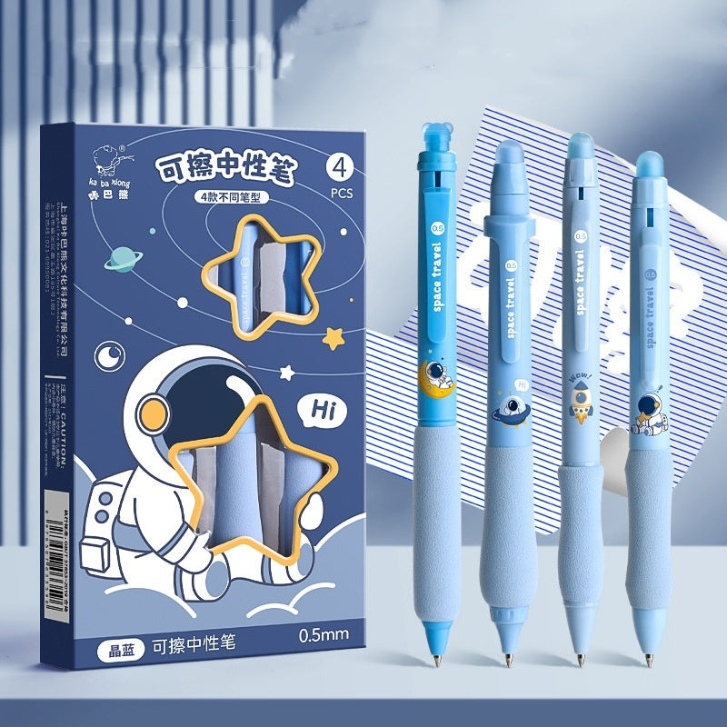 Good-looking Erasable Cartoon Press Gel Pen