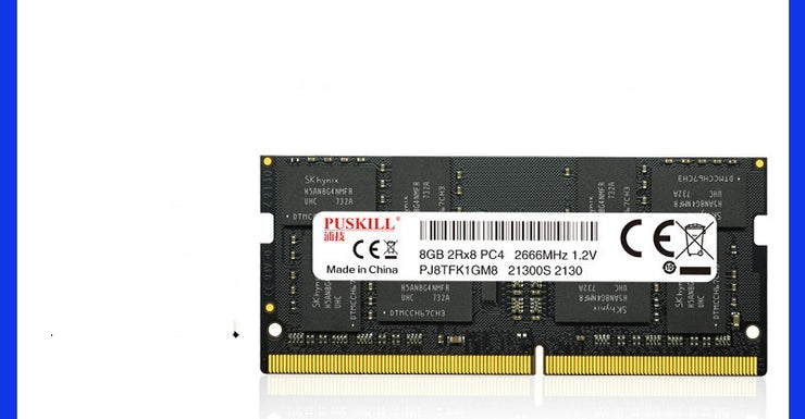 Notebook DDR4 Speicherriegel