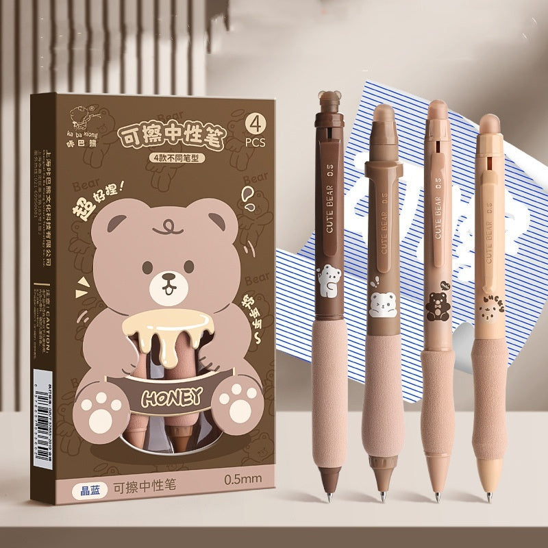 Good-looking Erasable Cartoon Press Gel Pen