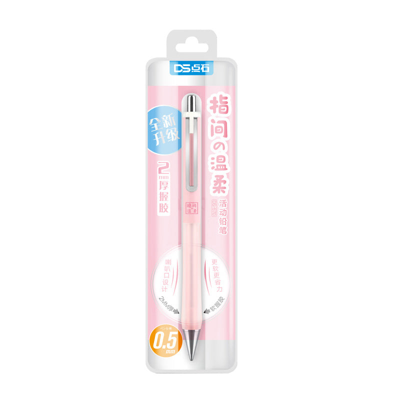 Dianshi mechanical pencil for students, soft grip