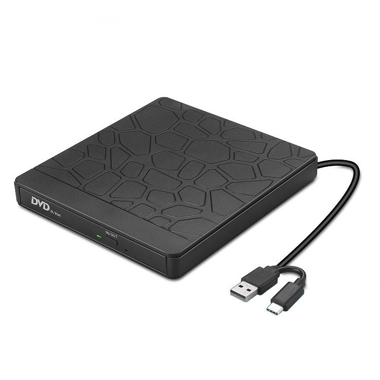 Multifunctional external optical drive 5-in-1