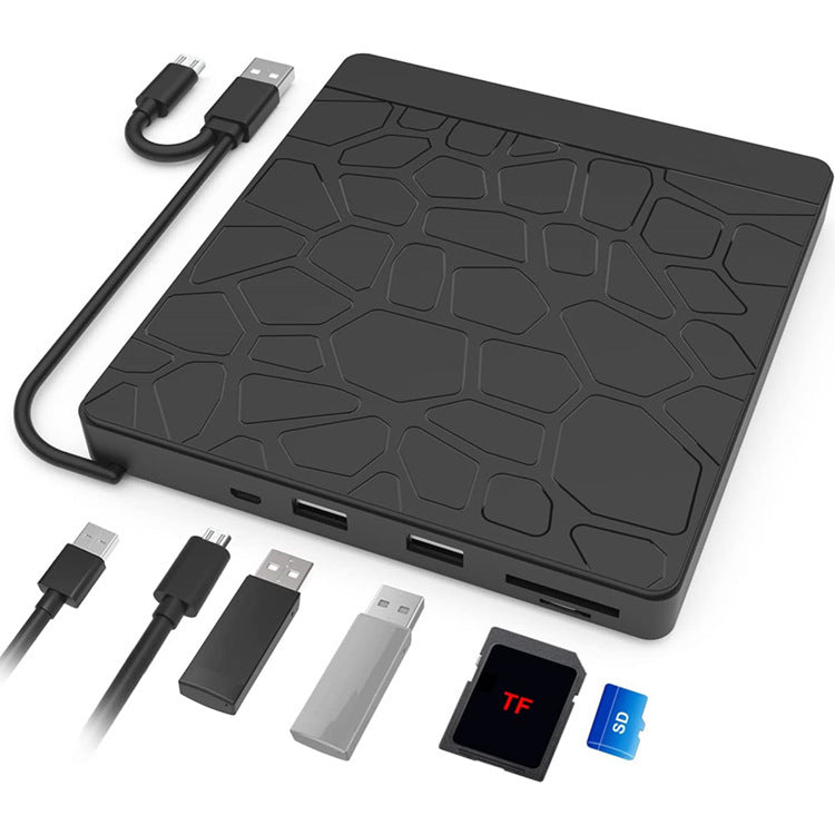 Multifunctional external optical drive 5-in-1