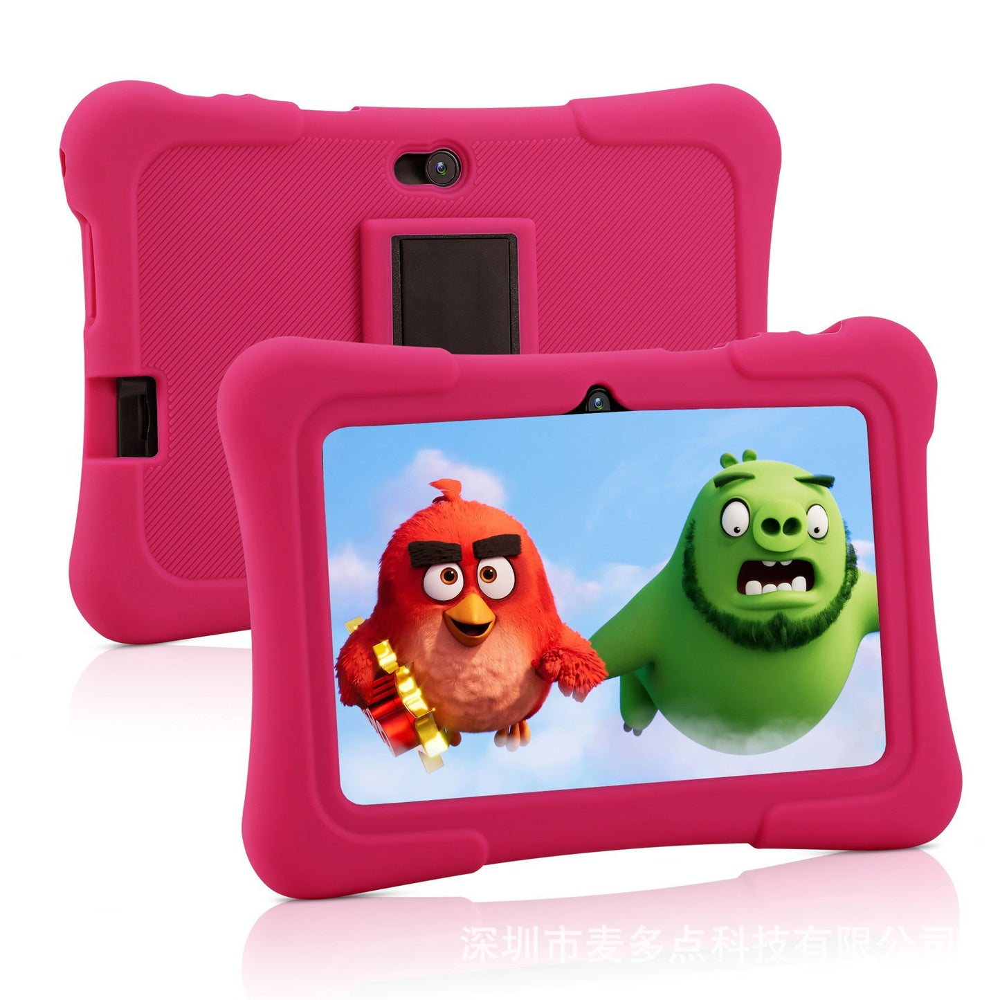 7-Zoll-Tablet-Computer für Kinder Lerntablet WLAN Bluetooth