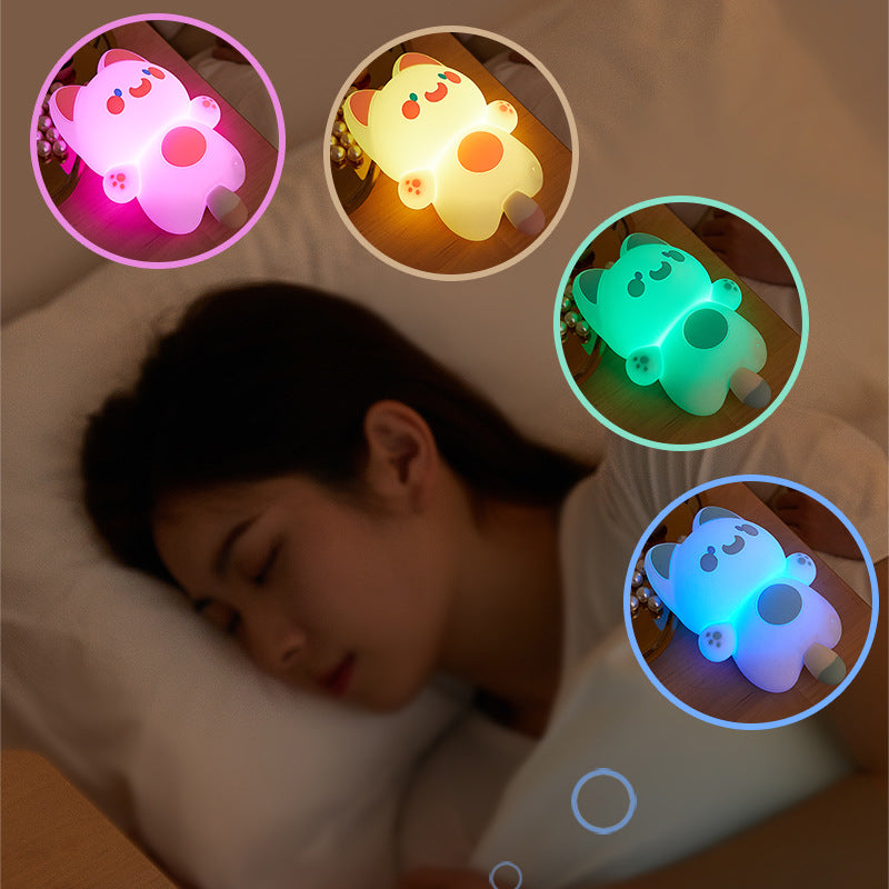 Cartoon USB charging soft light adjustable small night lamp