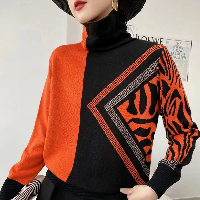 Women's Fashion Casual Multicolor Heaps Collar Sweater