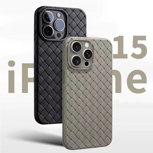 Woven Pattern Phone Case Breathable Heat Dissipation Drop Resistant Protective Case