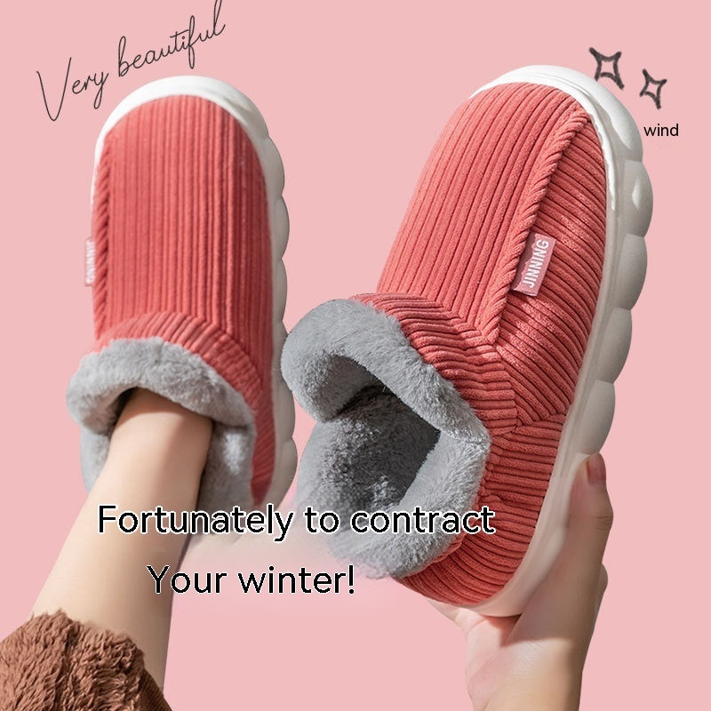 Non-slip warm slippers