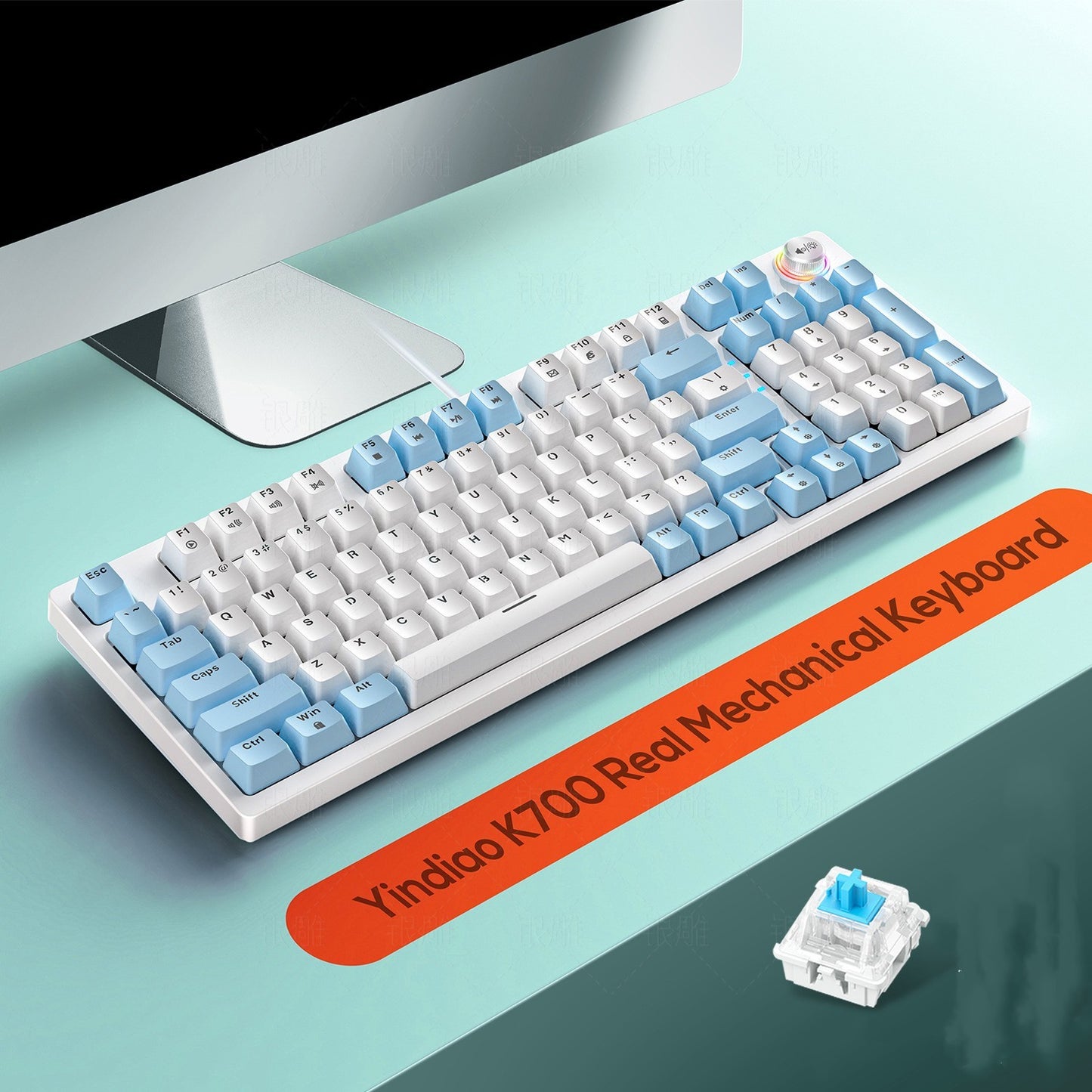 K70 luminous mechanical keyboard gaming knob 96 keys