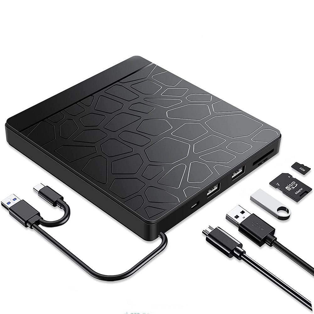 Multifunctional external optical drive 5-in-1