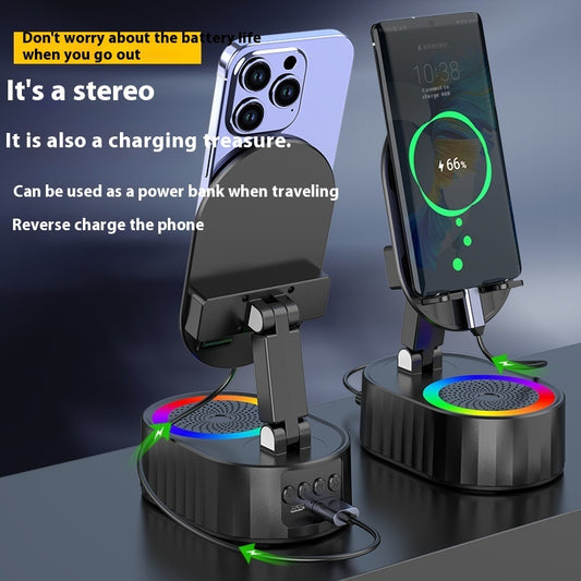 Fashion Ambient Light Bluetooth Speaker