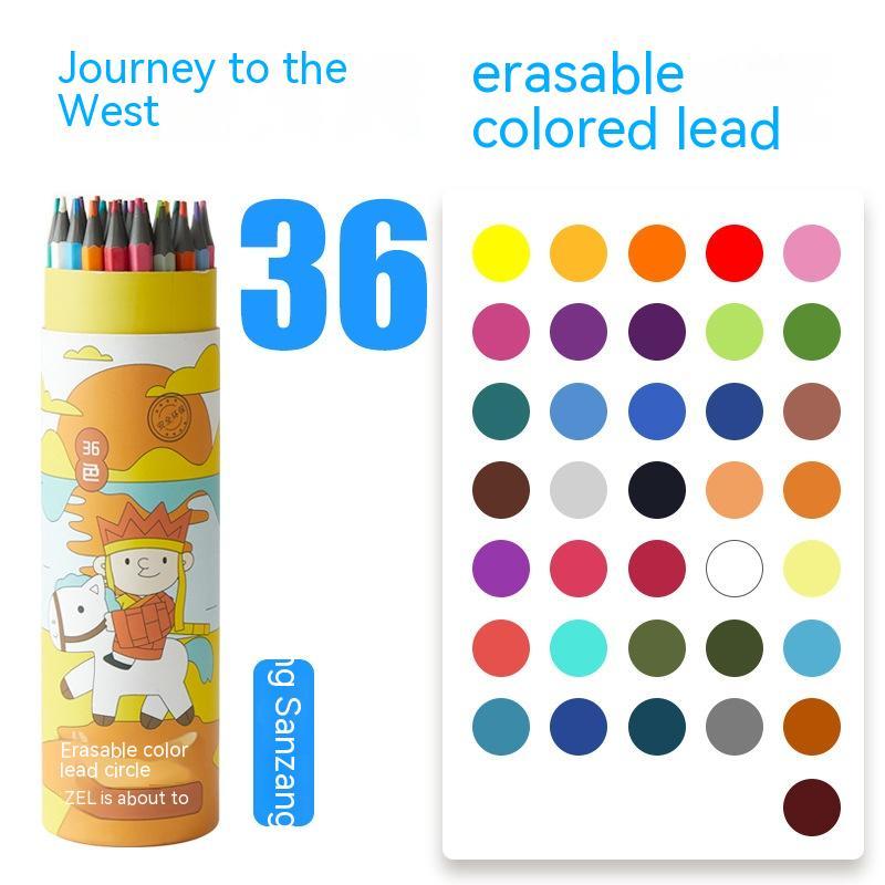 Zhenglin Sports Series Color Pencil 24 Color 36 Color Children